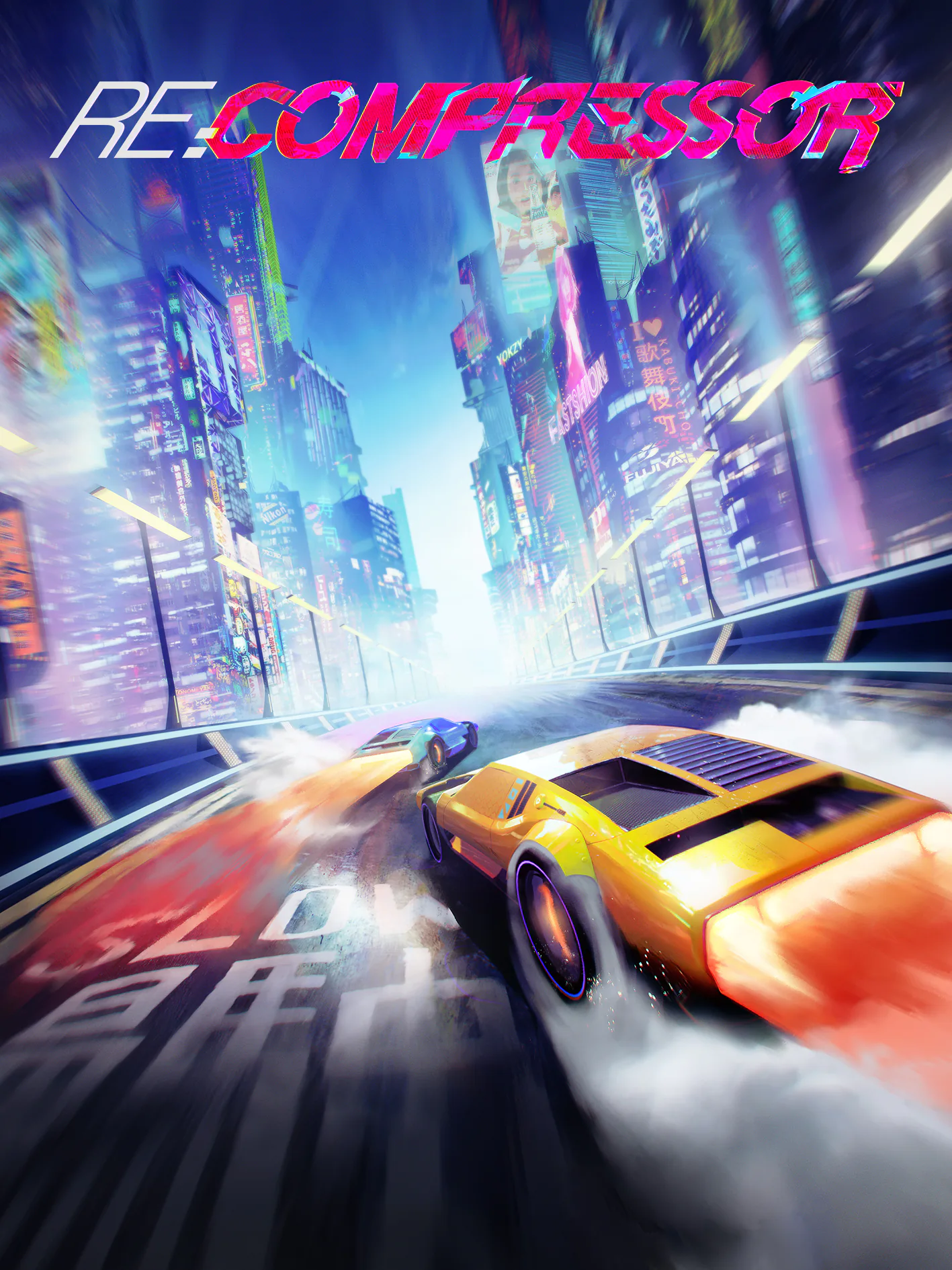 Game Poster